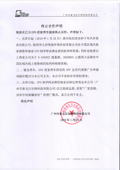 QQ��ͼ20190130155117.png